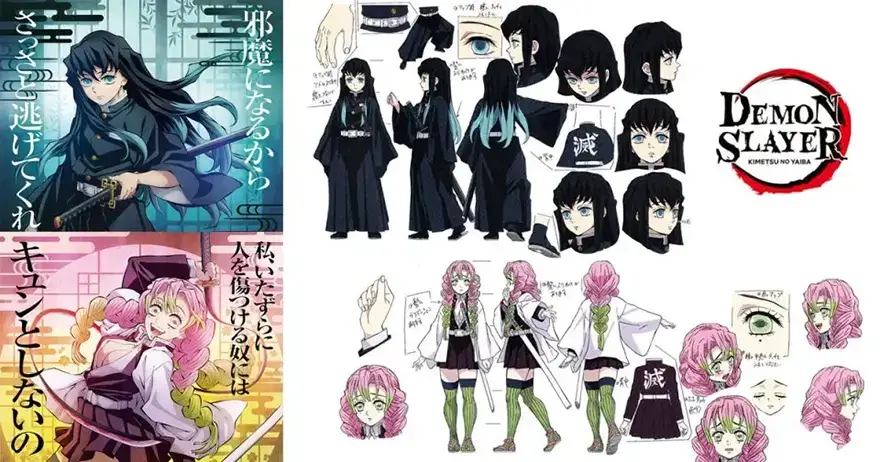 Male oni  Arte de personajes, Imagenes de manga anime, Personajes de  fantasía
